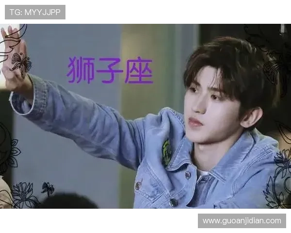 狮子座足球明星的魅力与成就揭秘,星座与运动的完美结合